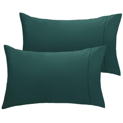 LuxClub 2 PC Performance Microfiber Solid Pillowcase Set