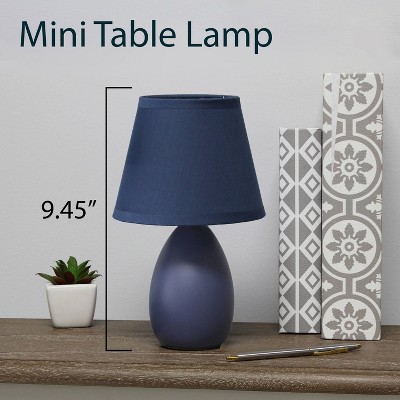 Simple Designs 9.45" Mini Egg Oval Ceramic Table Lamp with Matching Shade (Includes LED Light Bulb)