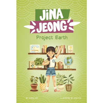 Project Earth - by Carol Kim