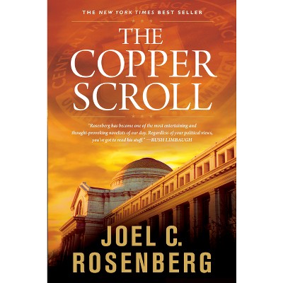 The Copper Scroll - by  Joel C Rosenberg (Paperback)