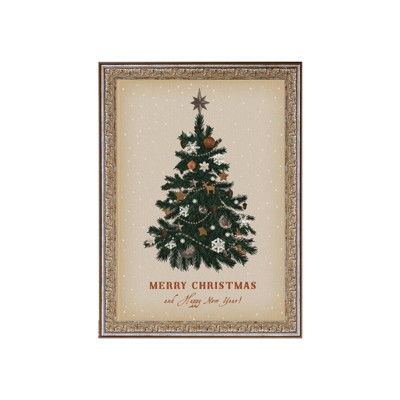 8" x 10" Merry Christmas and Happy New Year Tree Silver/Gold Frame Wall Canvas - Petal Lane: Vintage Style, Digital Art