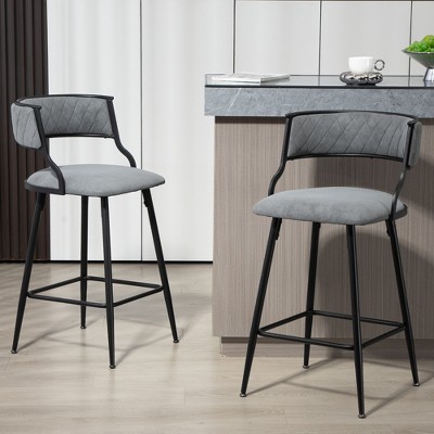 SKRAN Counter Height Stools Set of 2, 26" Modern Counter Height, Upholstered Bar Stools and  Metal Legs, Curved Back