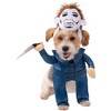 Rubies Michael Myers Walking Pet Costume - 4 of 4