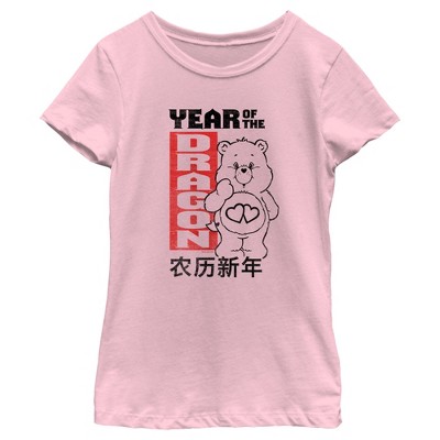 Girl's Care Bears Love-a-Lot Bear Year of the Dragon T-Shirt