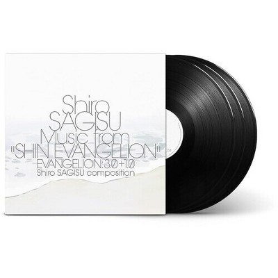 Shiro Sagisu - Shiro SAGISU Music from "SHIN EVANGELION" EVANGELION: 3.0+1.0 (140 Gram Vinyl)