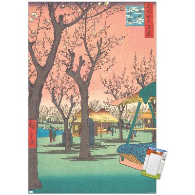 Trends International Utagawa Hiroshige - Plum Garden at Kamata Unframed Wall Poster Prints