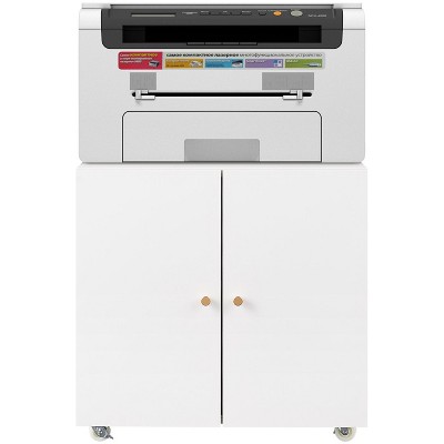 Printer Stand with Storage, Copier Printer Cabinet with 2 Doors Mobile Steel File Cabinet Rolling Storage Cabinet on Wheels for Home Office