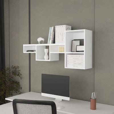 Globe Wall-Mounted Shelf Unit with 5 Shelves, White