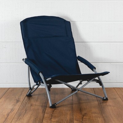 Picnic Time Tranquility Outdoor Beach Chair with Carry Bag