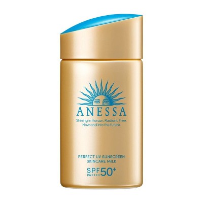 Anessa By Shiseido Perfect UV Sunscreen Skincare Milk SPF 50+ PA++++ (60 mL) MADE IN JAPAN | Sun Protection.