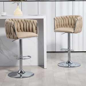 NicBex Swivel Bar Stools Set of 2 with Woven Backrest,Adjustable Counter Height Bar Chairs,Island Chairs with Chrome Base,Barstools for Cafe,Bar - 1 of 4