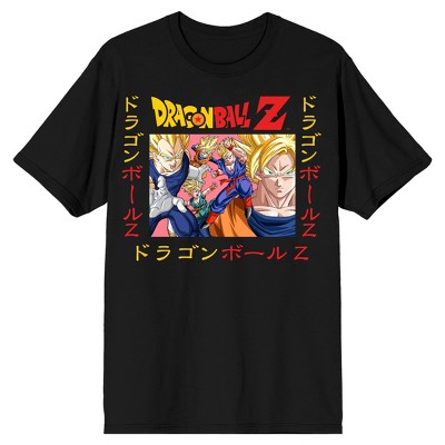 Dragon Ball Z Super Saiyan Heroes Men's Black T-shirt