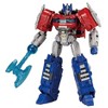 Brave Commander Optimus Prime Leader Class | Transformers: One | Takara Tomy Action figures - 4 of 4
