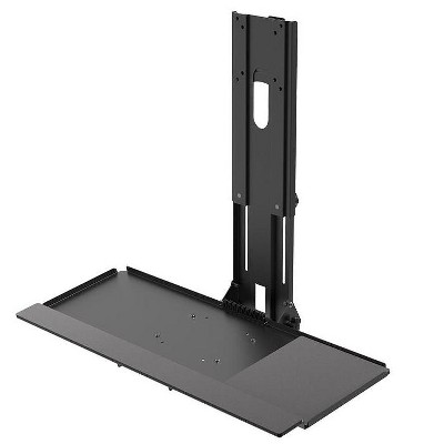 Monoprice Workstation Wall Mount for Keyboard and Monitor