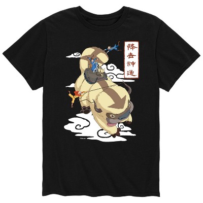Men's - Avatar: The Last Airbender - Team Avatar Short Sleeve Graphic T-Shirt