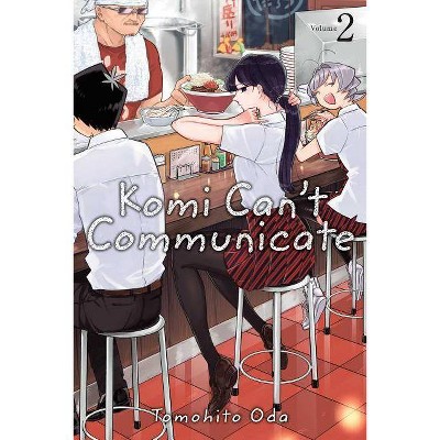 Komi Can't Communicate, Vol. 2, 2 - by Tomohito Oda (Paperback)
