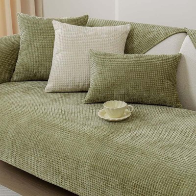 FUNNY FUZZY Sectional Couch Covers