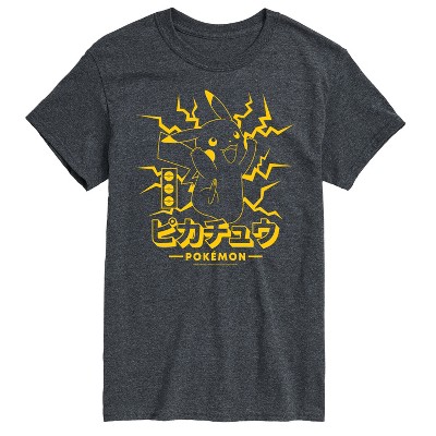 Men's - Pokémon - Pikachu Lightning Short Sleeve Graphic T-Shirt