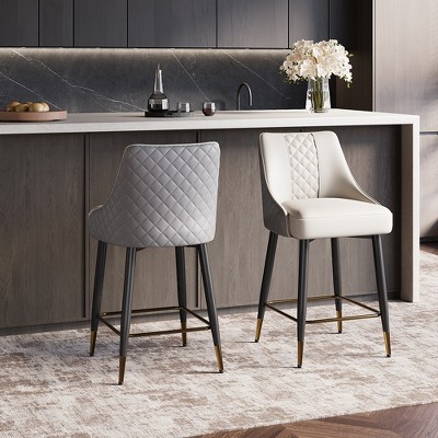 POVISON Modern Counter Height Bar Stools Set of 2, 24" Seat Height PU Leather Bar Stools with Back Armless Counter Chairs for Kitchen Island, Gray
