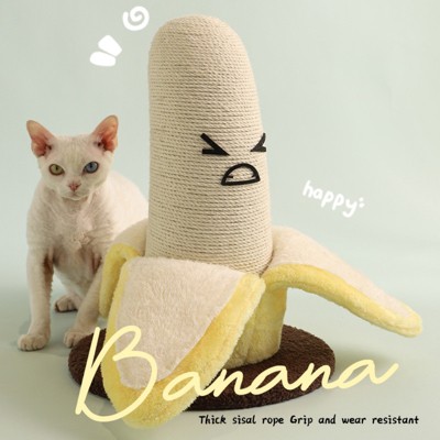 FairyLand™ Banana Cat Scratching Post – 17.3" Tall Funny Banana-Shaped Sisal Scratch Tower with Plush Base for Kittens & Indoor Cats