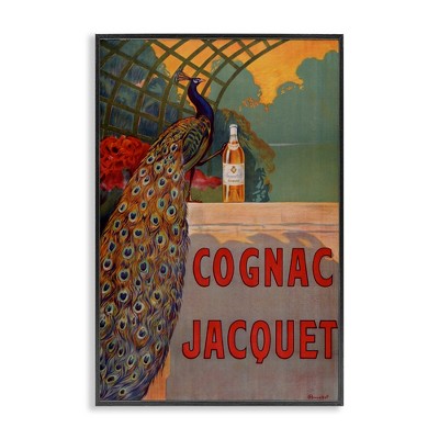 Stupell Industries Vintage Cognac & Peacock Black Framed Giclee Art