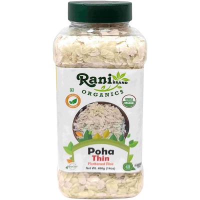 Organic Poha (Powa) Thin Cut (Flattened Rice) - 14oz (400g) PET Jar - Rani Brand Authentic Indian Products