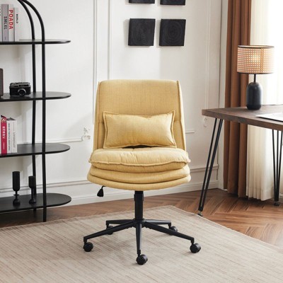 Karl Home | Upholstered Armless Task Office Chair