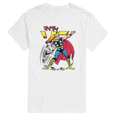 Men's - Marvel - Thor Katakana Short Sleeve Graphic T-Shirt