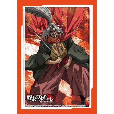 Bushiroad Mini Character Sleeves 70ct Deck Protectors Cardfight Vanguard Record of Ragnarok Kojiro Sasak Vol 578