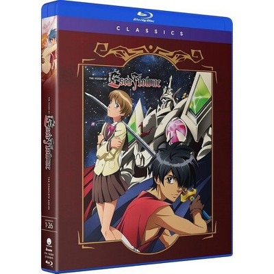 The Visions Of Escaflowne: The Complete Series (Blu-ray)