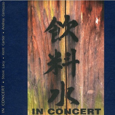 Steve Lacy & Kent Carter & Andrea Centazzo - In Concert (CD)