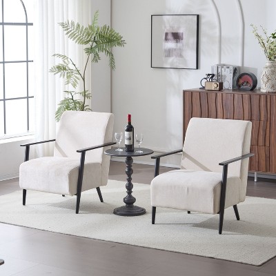 PAGED Modern Accent Chair, Arm Chair with Backrest and Metal Frame, Upholstered Reading Chair for Bedroom, Living Room Furniture