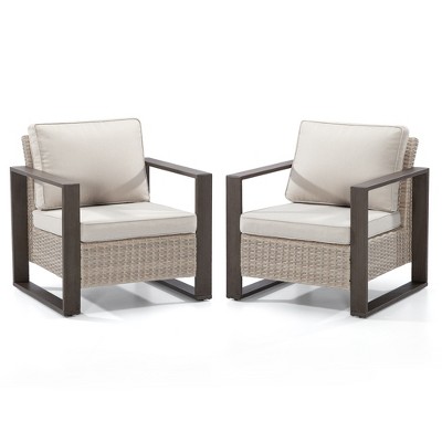 UPTIOT Outdoor Lounge Chair