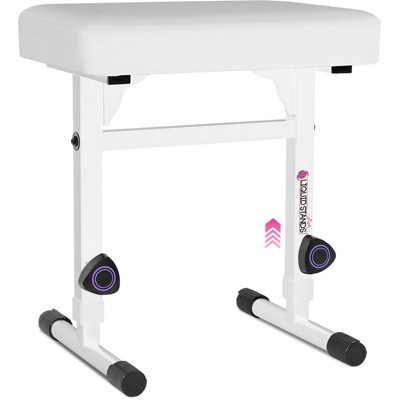 Liquid Stands Adjustable Piano Bench White – Music Keyboard Bench Seat - Padded Cushion for Musicians Piano Stool Chair (PU Leather)