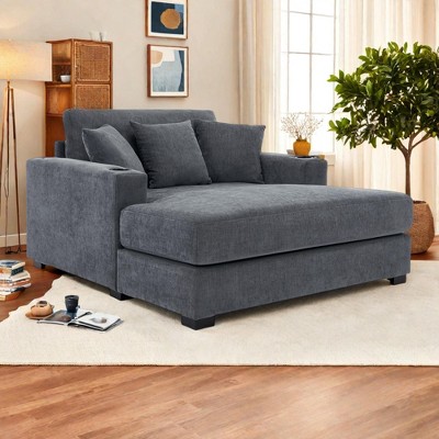 Merax Modern Chenille Chaise Lounger with Charge Station, Cup Holders & Washable Cushions