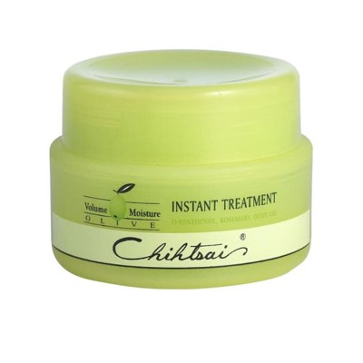 Chihtsai Olive Instant Treatment | Leave in Treatment | Protecting Hair from Heat | Repair Split Ends - (5.1 oz)