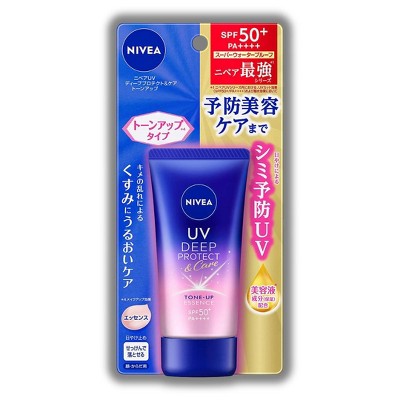 Nivea Japan UV Deep Protect & Care Tone Up Essence SPF 50+ PA++++ Clear Rose | prevents dark spots and freckles. - (1.76 oz)