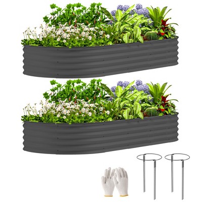 Outsunny 2PCS Galvanized Raised Garden Bed, 7' x 3' x 1' Raised Beds for Gardening with Metal Plant Stakes