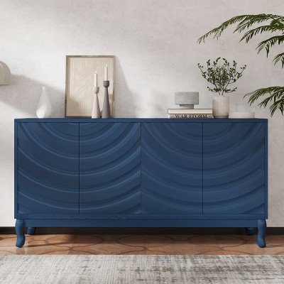 4-Door Sideboard with Wavy Pattern Doors Arched Groove Design Adjustable for Study, Entryway and Living Room-- Frevyn