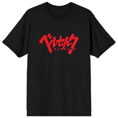 Berserk Guts Blood Crew Neck Short Sleeve Men's Black T-shirt