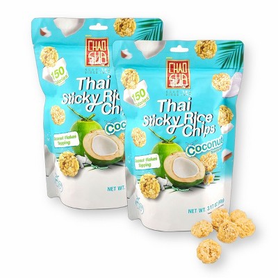 Chao Sua Thai Sticky Rice Chips Coconut Flavored 3.17 Oz. (Pack of 2)