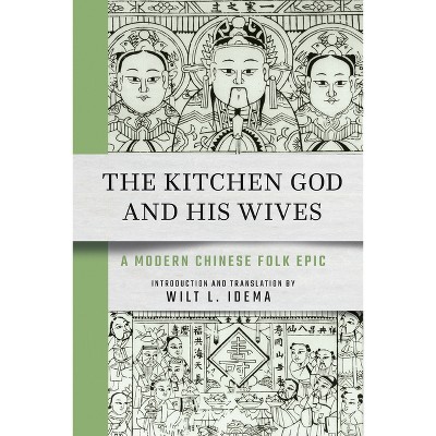 The Kitchen God and His Wives