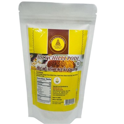 Traditional Idli Chilli Podi / Idli Milagai Podi – Pack of 3 × 200g = 1.32 lbs