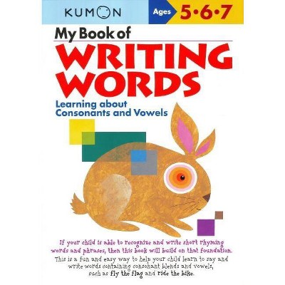 Kumon My Book of Writing Words - (Kumon Workbooks) (Paperback)
