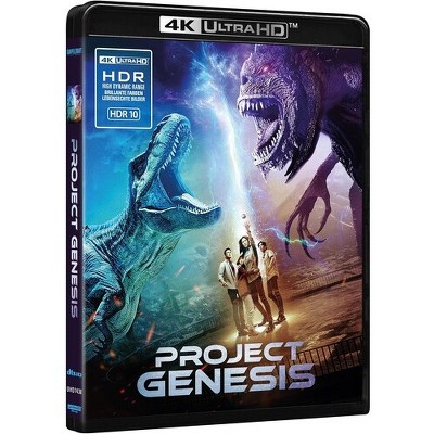 Project Genesis (4K/UHD)(2020)