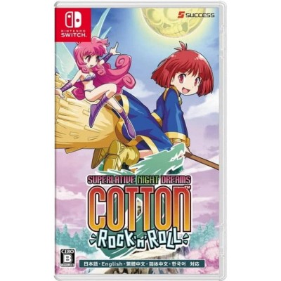 Success Cotton Rock 'n' Roll  Nintendo Switch