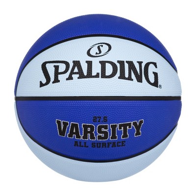 Spalding Varsity 27.5'' Basketball: Size 5 Youth Sports Ball for Kids 0-9 Years