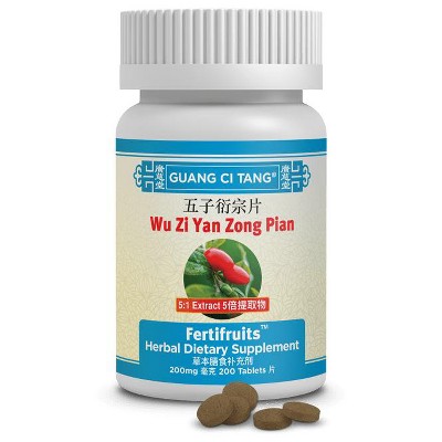 Wu Zi Yan Zong Pian Fertifruits 200 Tablets
