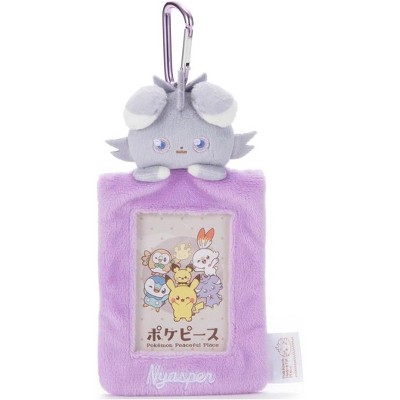 Takara Tomy Pokemon Piece Plush Card Case Espurr Plush Toy Height 5.5 inches (14 cm)