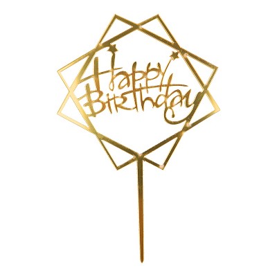 O'Creme Gold 'Happy Birthday' in Squares Cake Topper